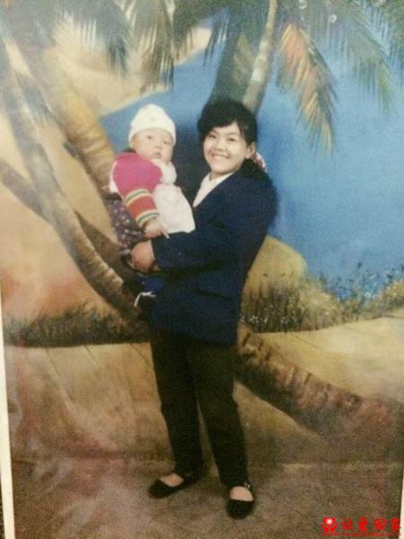 失踪人员周碧蓉照片，让爱回家