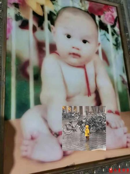 失踪人员郭译泽照片，让爱回家