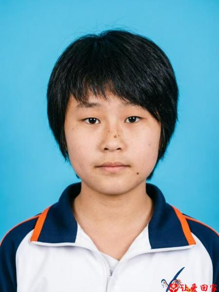 失踪人员刘芬照片，让爱回家