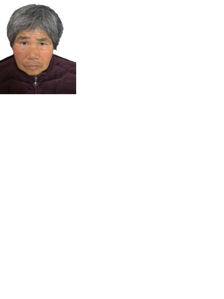 失踪人员顾兴华照片，让爱回家