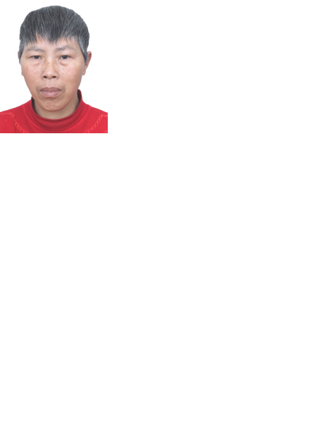 失踪人员刘梅照片，让爱回家