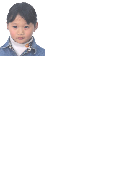 失踪人员付善怡照片，让爱回家