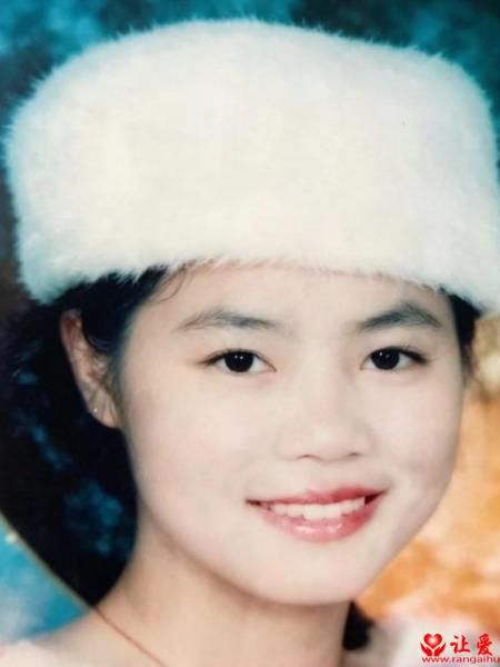 失踪人员卢云花照片，让爱回家