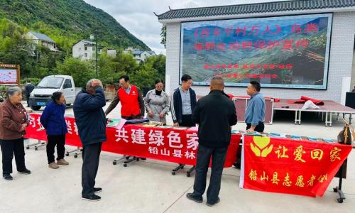 铅山开展清网护鸟行动 共筑野生动物保护防线