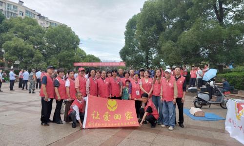 网格聚合力 大爱暖临川！“让爱回家”志愿服务队正式受聘入驻全区网格服务体系