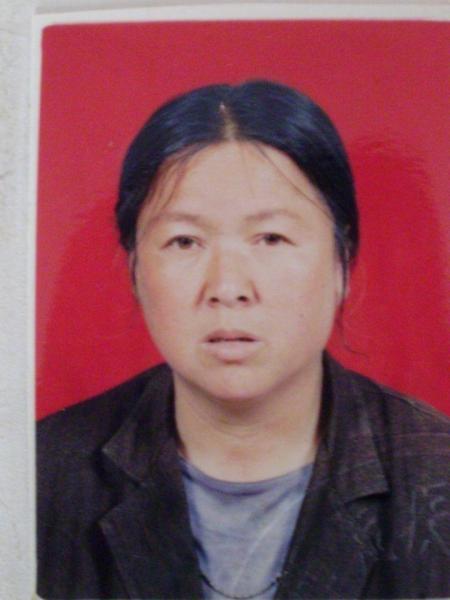 失踪人员许金爱照片，让爱回家