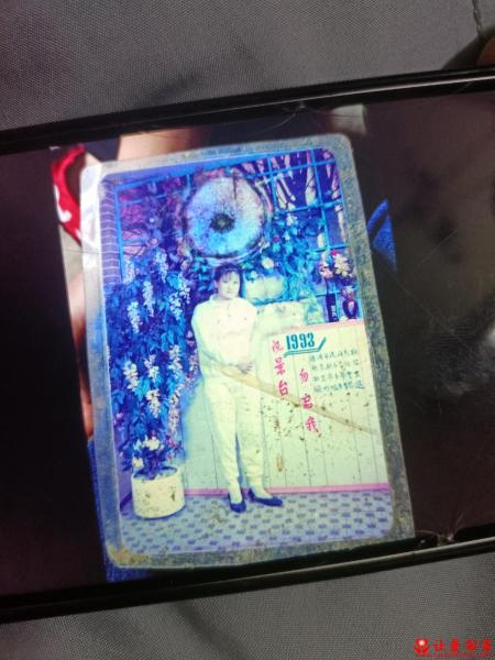失踪人员陈桂容照片，让爱回家