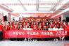  三载公益守初心 聚力前行暖铅山——铅山县让爱回家志愿者协会举办三周年庆典暨年度表彰大会