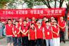 清凉护航逐梦路！铅山县让爱回家志愿者协会暖心助力高考