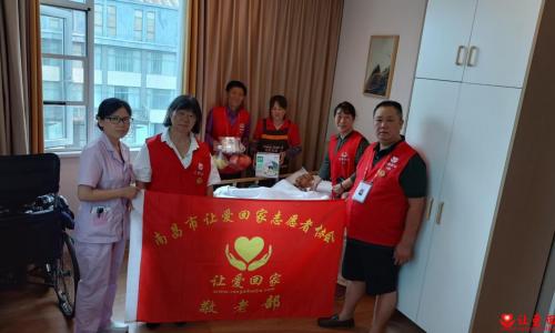  党建引领暖桑榆 端午温情敬百岁 南昌市让爱回家志愿者协会走进养老院开展暖心慰问活动