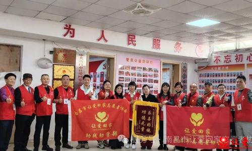 跨越十七载轮椅禁锢，微光汇聚点亮重生之路——南昌市让爱回家志愿者协会帮扶残疾少年重获新生