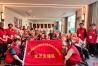 红心永向党 桑榆映初心｜南昌市让爱回家志愿者协会开展“庆七一”敬老主题党日活动