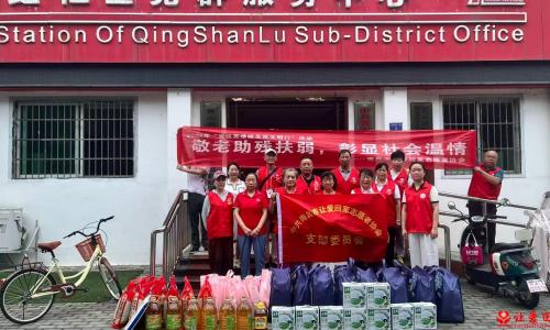 温情走访暖夕阳！南昌市让爱回家志愿者协会开展爱心走访慰问活动