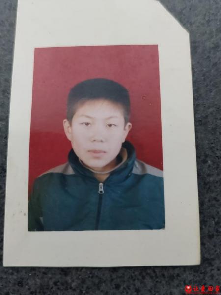 失踪人员张成功照片，让爱回家
