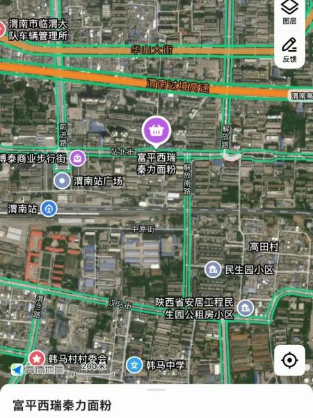 失踪人员王英照片，让爱回家