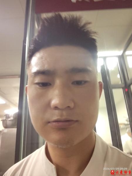 失踪人员李春照片，让爱回家