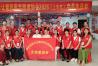  温情聚志愿 同心暖同行｜南昌市让爱回家志愿者协会举办2026年上半年会员集体生日会