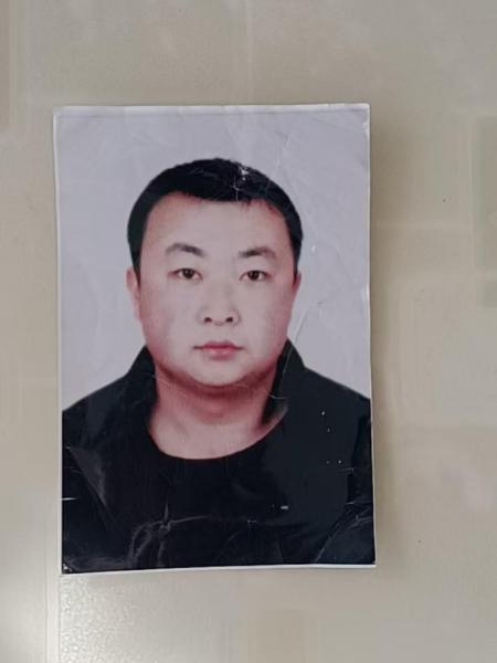 失踪人员徐磊照片，让爱回家