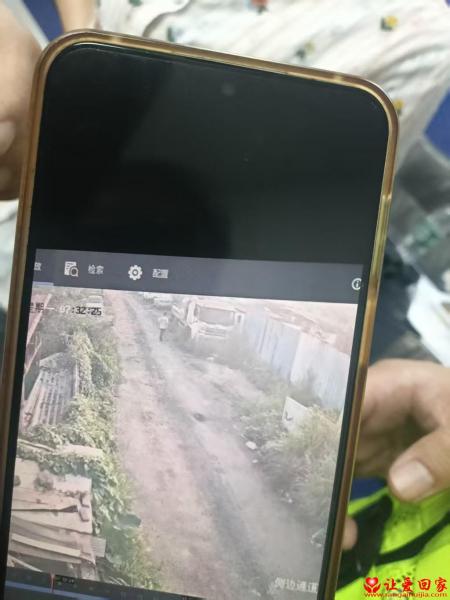 失踪人员李强生照片，让爱回家