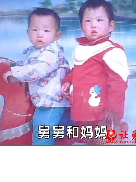 失踪人员焦语馨照片，让爱回家