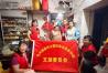 党建引领暖童心 爱心助学筑梦行——南昌市让爱回家志愿者协会帮扶困境学子