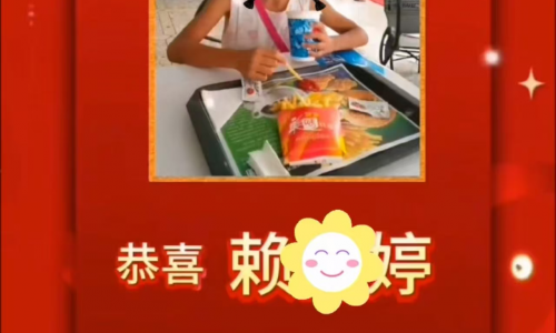 第8558个成功案例（江西赣州赖某婷成功回家）