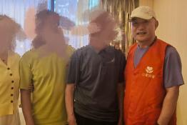 第8560个成功案例（甘肃省白银市会宁县王女士父母寻亲）
