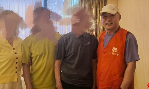 第8560个成功案例（宁夏白银王女士父母寻亲）