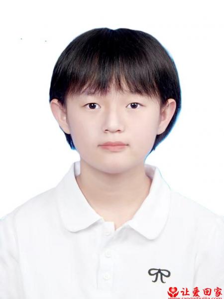 失踪人员杨雅琪照片，让爱回家