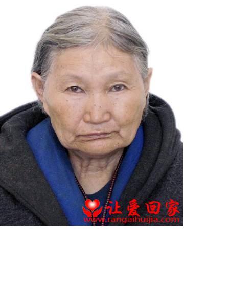 流浪人员彭宏珍照片，让爱回家