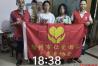 赣州市让爱回家志愿者协会| 南康助学行动纪实