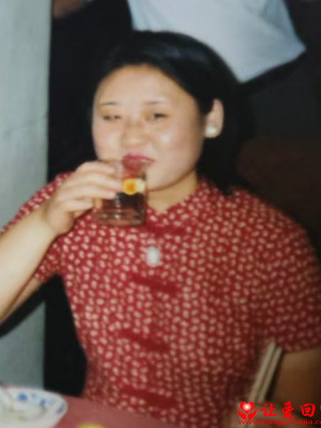 失踪人员张敬照片，让爱回家