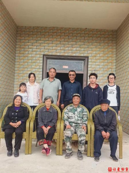 失踪人员林津梅、林红梅照片，让爱回家