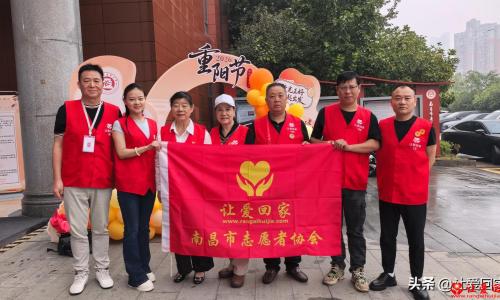 半世微光暖洪城｜让爱回家志愿者伍学花以爱为炬 续写半生公益繁华