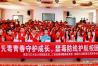 无毒青春 健康成长｜禁毒宣讲进校园 为学子敲响警钟