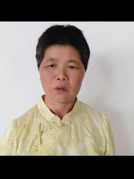 失踪人员曹爱珍照片，让爱回家