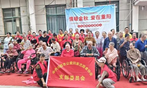 歌舞暖重阳 康养伴夕阳｜南昌市让爱回家志愿者协会连续三天走进多家养老机构开展重阳慰问演出