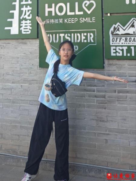 失踪人员边钰凡照片，让爱回家