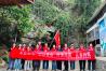 秋走铅山  公益相伴｜铅山县让爱回家志愿者协会开展年度会员团建活动